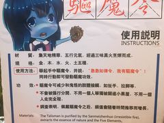 -法莱索尔(奥莱店)