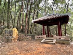 -喻家山