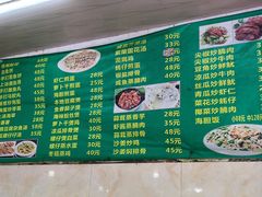 -绢姐海鲜大排档