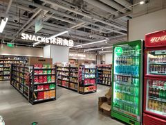 -翠微家园超市(甘家口店)