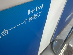 -ETC速通卡(六里桥服务网点)