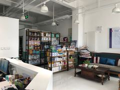 -欧奕国际动物医院