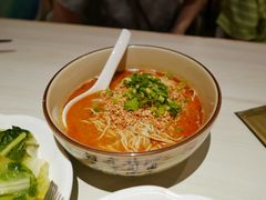 -云顶高原