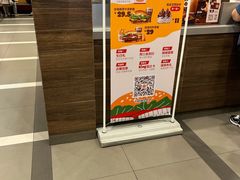 -汉堡王(上海虹口龙之梦)