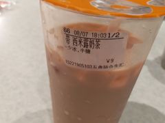 -CoCo都可(合生汇店)