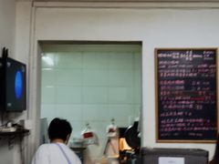 -吴家馄饨