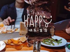 -汉巴味德(大悦城店)