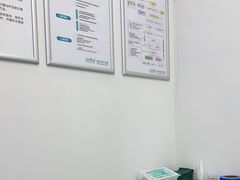 -深圳富茂格伦菲尔口腔门诊部(龙华清湖总院)