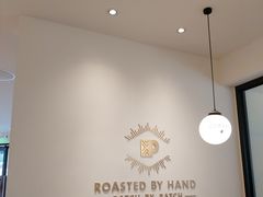 -Peet's Coffee皮爷咖啡(大学路店)