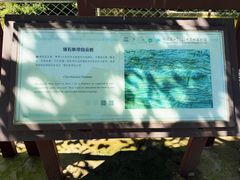 -十渡孤山寨风景区