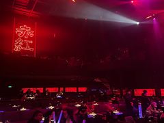 -赤红音乐现场(浦东金桥路店)