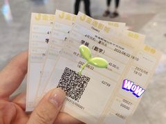 -金逸影城(中关村店)