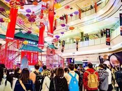 -凯德广场(学府店)