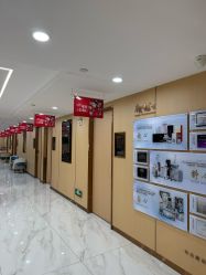 点击看大图 -南京康美美容医院·旗舰店