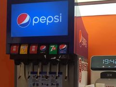 -阿上阿上麻辣香锅&麻辣烫(朝阳蓝色港湾店)