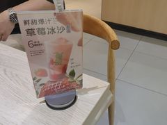 -呷哺呷哺 黄金牧场 (房山印象城店)