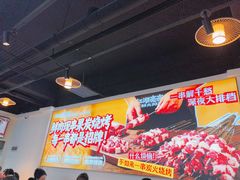 景观位-江湖亮亮蒸虾大排档烤全羊清真(武汉总店)