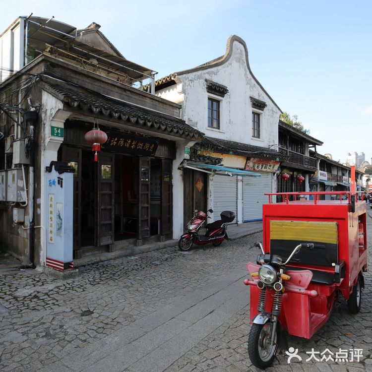 免费白相高桥老街