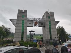 -图们国门景区