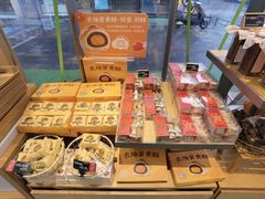 -仟吉·ART FARM主题店(菱角湖万达店)