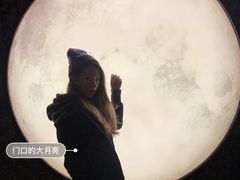 -STARRY CAFE & LOUNGE BAR(高新店)