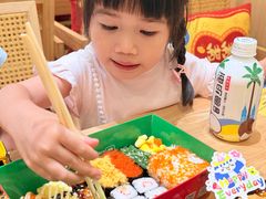 -苍井寿司(珠海金域华府店)