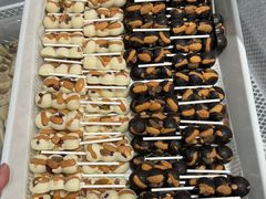 -品忆香炒货工坊(西稍门店)