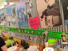 -华威约饭街