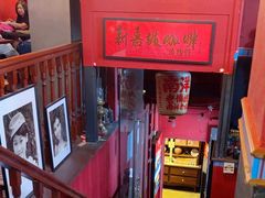 -南洋老咖啡(牛车水店)