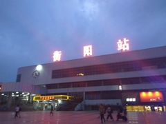 -衡阳站