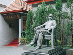 -上海孙中山故居纪念馆