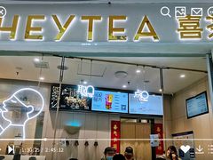-万达广场(济南高新店)