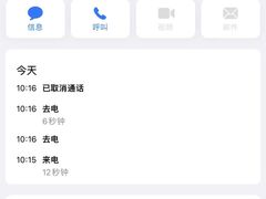 -金宝贝(中环百联中心)