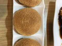 酥皮焗叉烧包-添好运点心专门店(中环IFC店)
