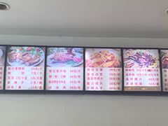 -东关赵记粉汤羊血(兴庆北路店)