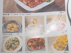 -后厨·順德味道(印象城店)