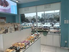 -罗莎蛋糕(华阳店)