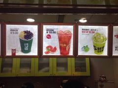 -鲜果时间(南开大悦城店)