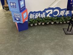 -新励成演讲口才培训(南昌东湖学训中心)