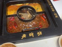 -老牌坊云南鱼豆花火锅(哈西万达店)