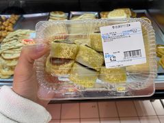 -天河沃尔玛