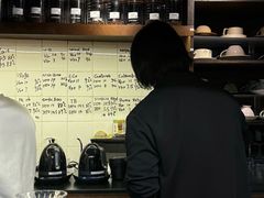 -Hei Cafe(工体店)