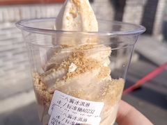 -北京稻香村(零号店)