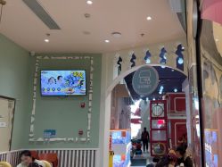 -奈尔宝·儿童乐园·亲子餐厅(华采天地店)