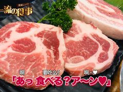 -咕咕站韩国料理(紫金港店)