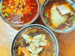 -荣阳楼(山塘街店)
