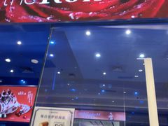 -the Roll'ING手作瑞士卷专门店(卓悦中心店)