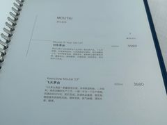 -顺峰(农展馆店)