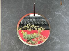 -湾里人家(旺山景区店)