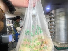 -牛街洪记小吃店(牛街店)